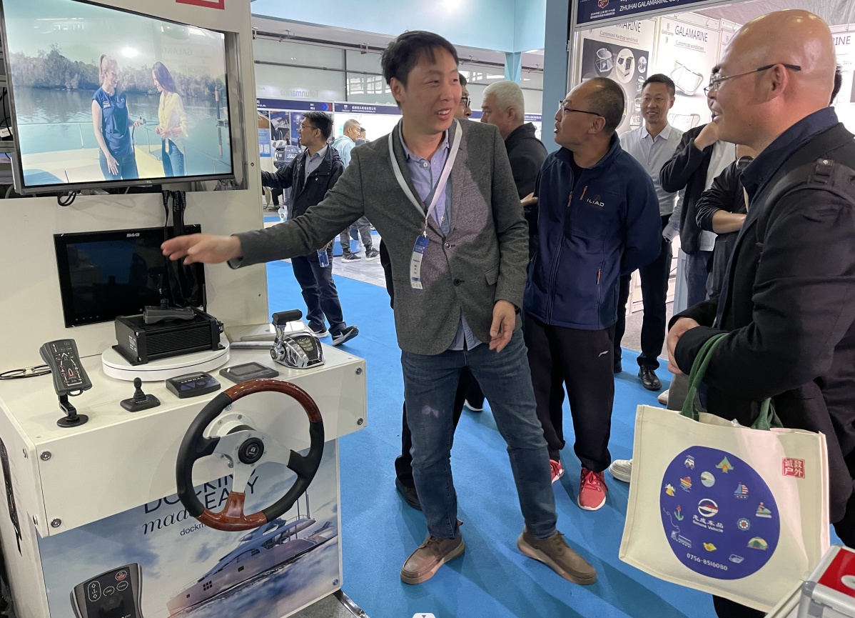 China (Shanghai) International Boat Show 2024