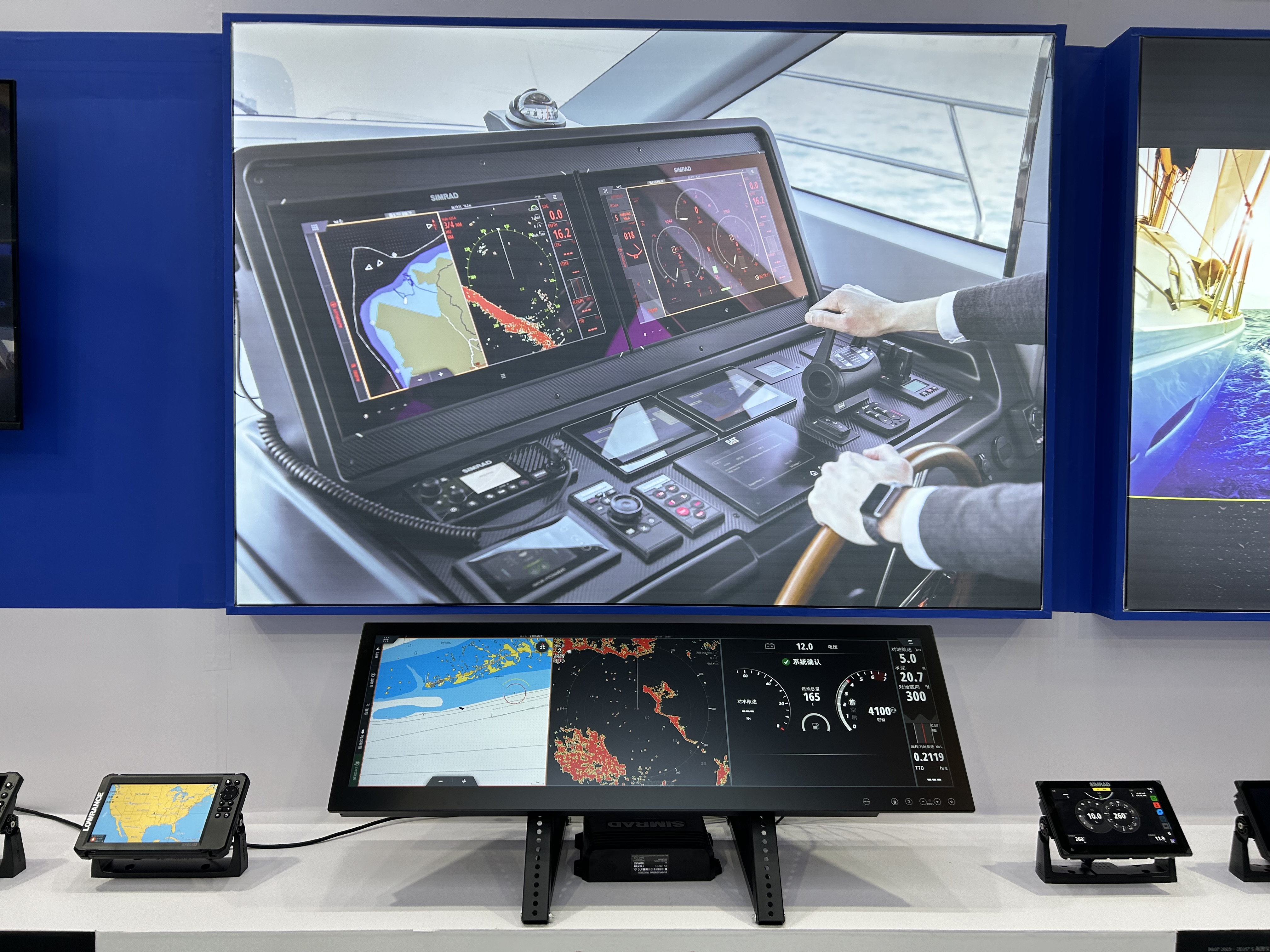 The 2nd China Marine Equipment Expo 2024(图2)