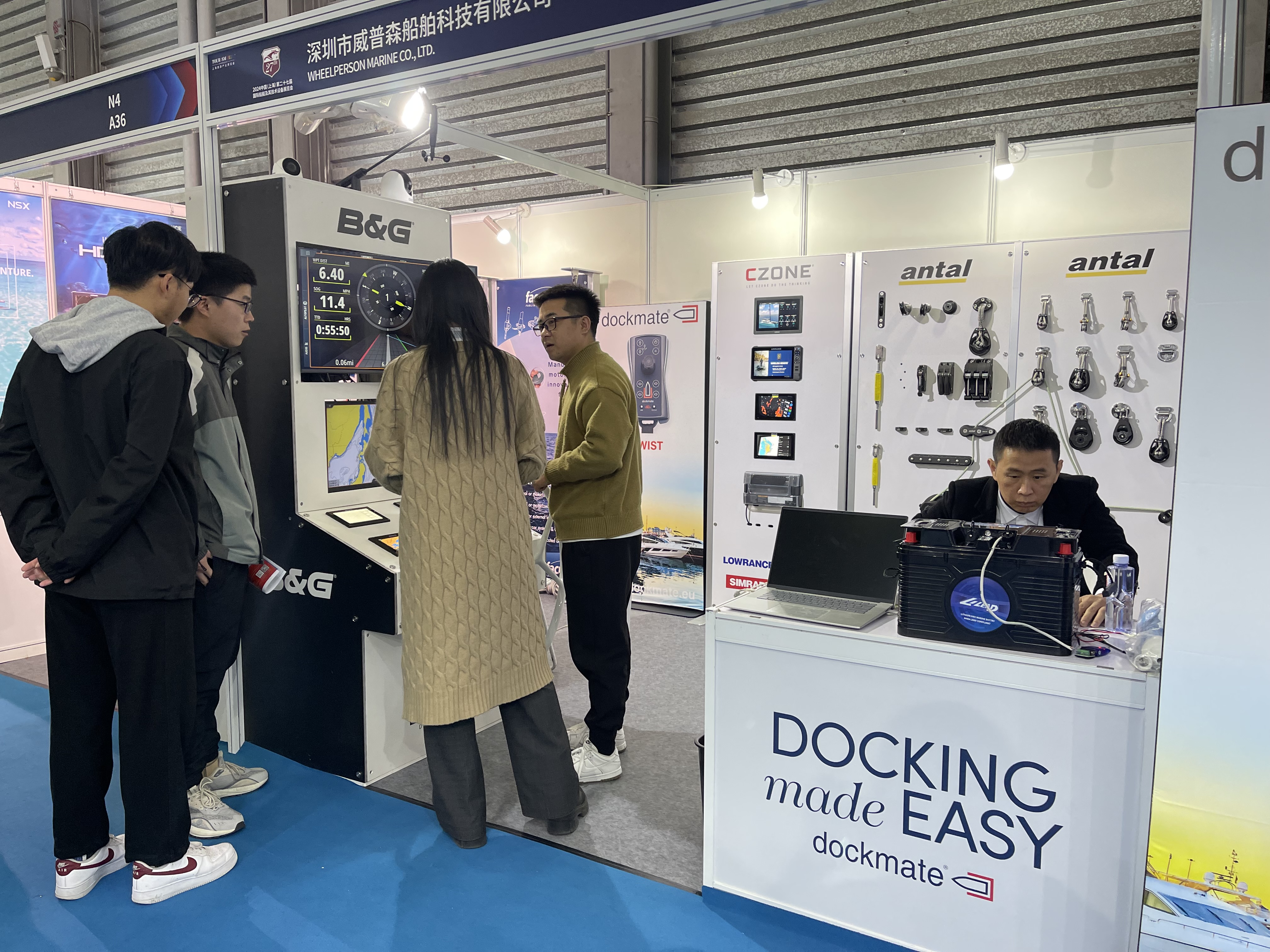 China (Shanghai) International Boat Show 2024(图5)