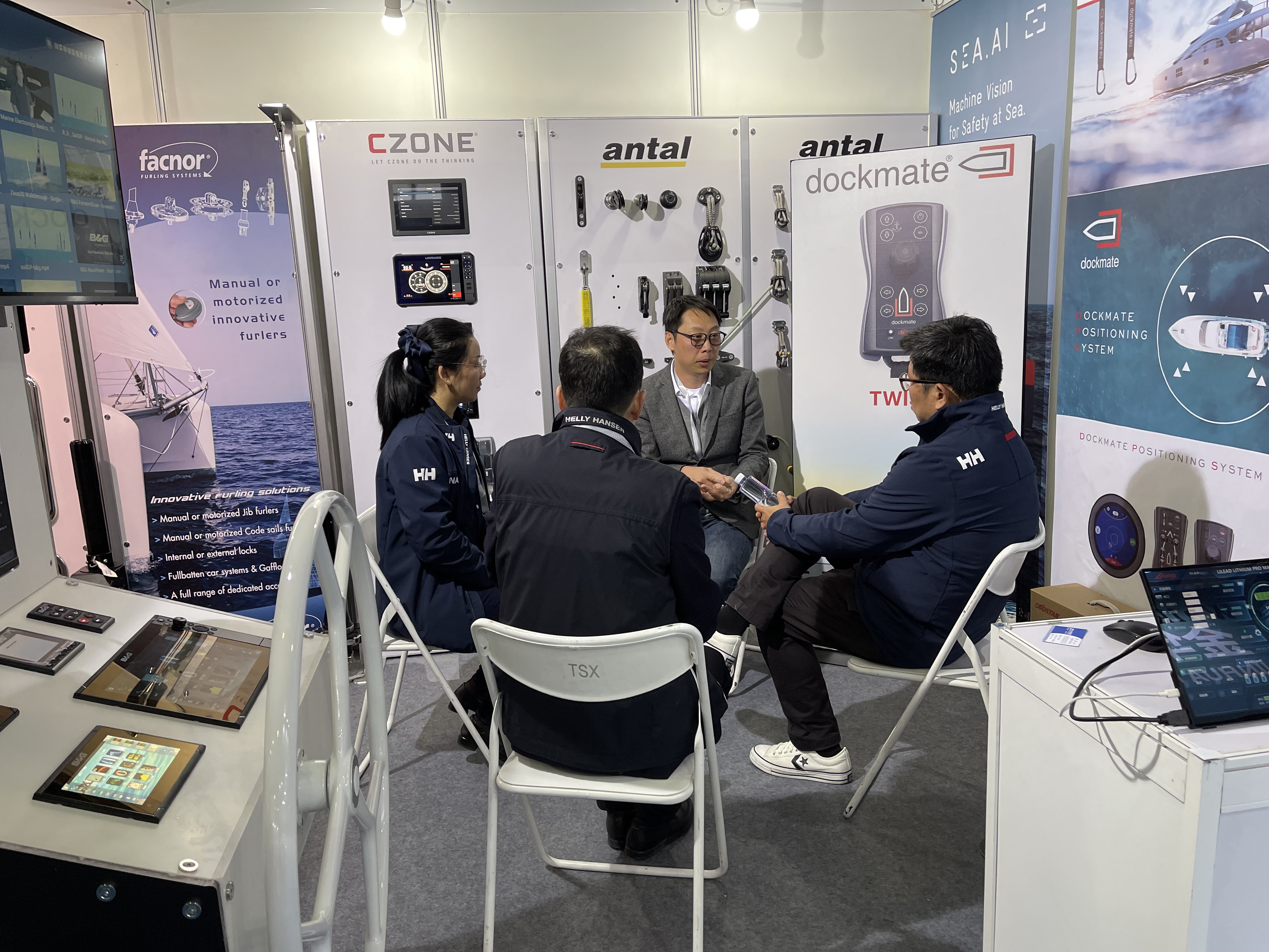 China (Shanghai) International Boat Show 2024(图6)