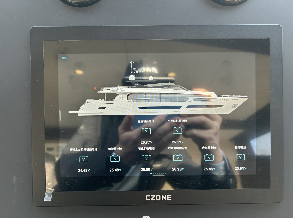 Wheelperson Joins Hands with Heysea Yachts: A New Chapter in Intelligent Navigation(图2)