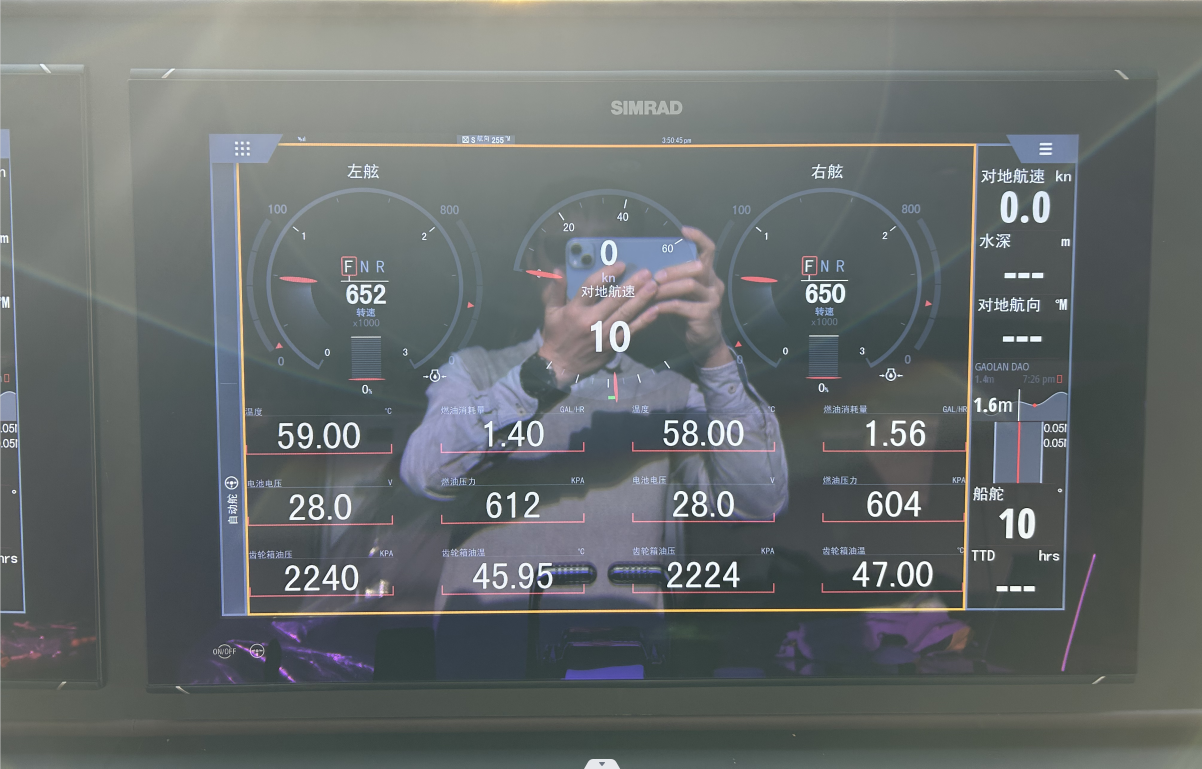 Wheelperson Joins Hands with Heysea Yachts: A New Chapter in Intelligent Navigation(图3)
