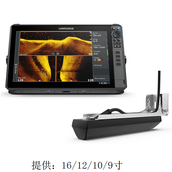 HDS-16 PRO 带主动成像高清三合一换能器